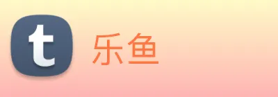 乐鱼 Logo